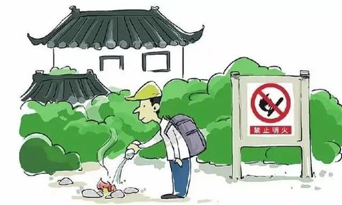 端午佳節(jié) 消防安全很 粽 要