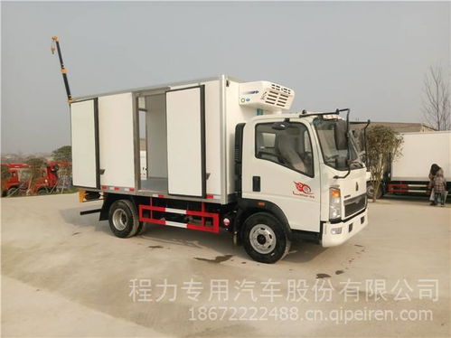 重汽豪沃藍(lán)牌冷藏車全面解析 價(jià)格、圖片與配件廠家指南